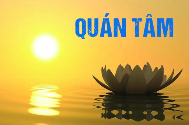Quán tâm