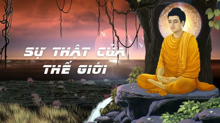 sư thật